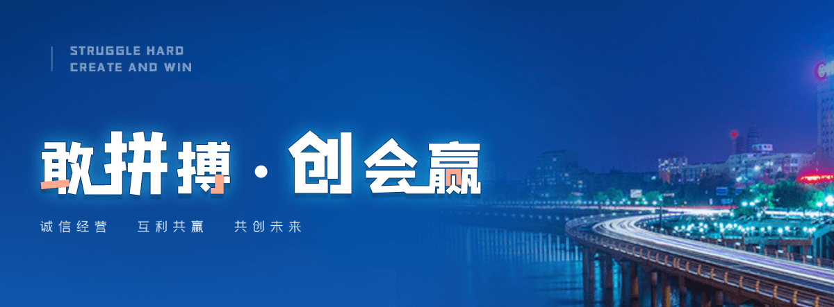 漳州机闸一体渠道闸门